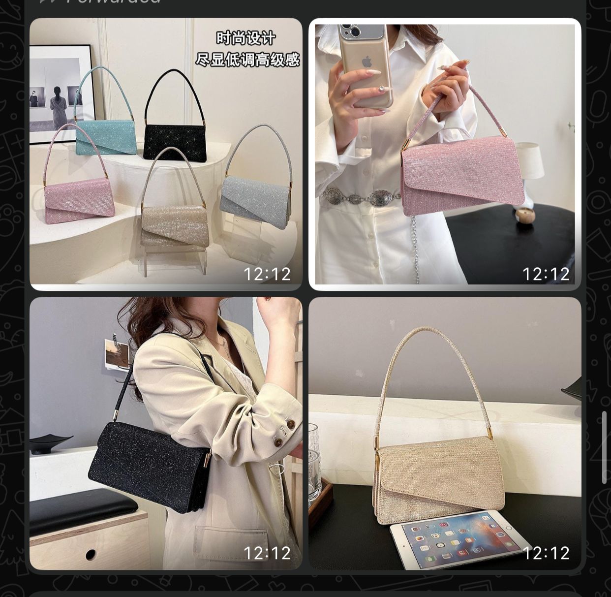 Fashion Bag